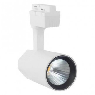 Трековый светодиодный светильник Horoz Varna 20W 4200K белый 018-026-0020 HRZ33000883